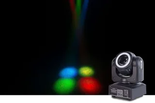 ColorKey Mover Halo Beam QUAD MKII gallery 2