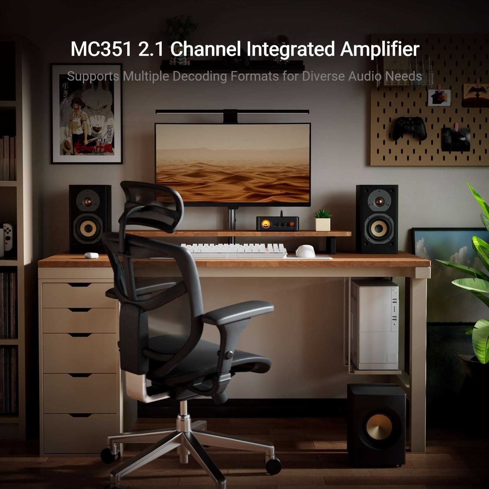 Fosi Audio MC351 Integrated Amplifier, 48V/5A gallery 1