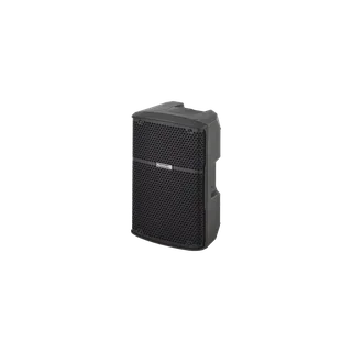 B108 -8" ACTIVE LOUDSPEAKER 120V NA