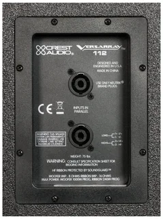 Crest Audio Versarray 112 MKIII gallery 3