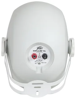 Peavey Impulse 5C -White gallery 2