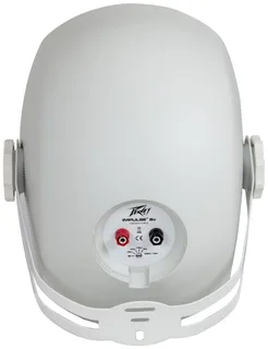Peavey Impulse 8C -White gallery 3
