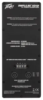 Peavey Impulse 1012 8 Ohm - Black gallery 3