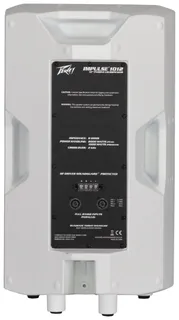 Peavey Impulse 1012 8 Ohm - White gallery 3