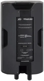 Peavey Impulse 1015 8 Ohm -Black gallery 2
