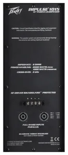 Peavey Impulse 1015 8 Ohm -Black gallery 3