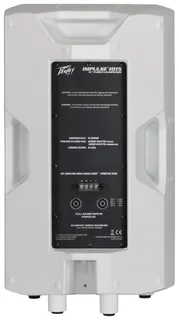 Peavey Impulse 1015 8 Ohm - White gallery 2