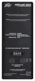 Peavey Impulse 1015 8 Ohm - White gallery 3
