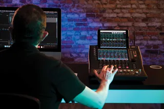 Peavey AUREUS 28 Mixer gallery 4