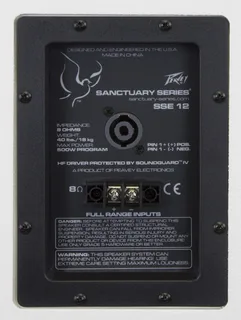 Peavey Sanctuary Series SSE 12 System - Off-White gallery 4