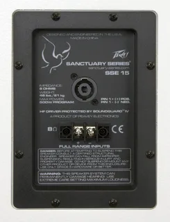 Peavey Sanctuary Series SSE 15 System - Off-White gallery 4