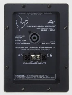 Peavey Sanctuary Series SSE 12M System - Off-White gallery 5
